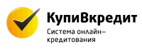 КупиВкредит